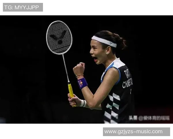 戴资颖与山口茜在马来西亚公开赛的精彩对决与赛后分析