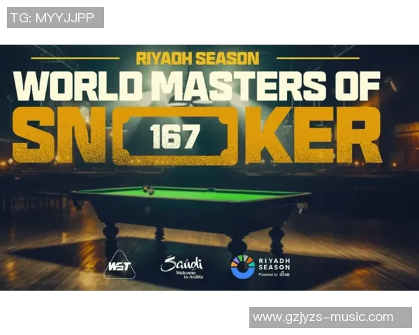 利雅得赛季锦标赛:艾伦三连鞭反转希金斯,罗伯逊横扫国际第二进四强